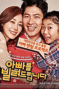 스크린샷