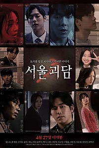 스크린샷