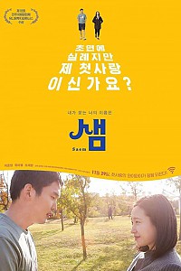 스크린샷