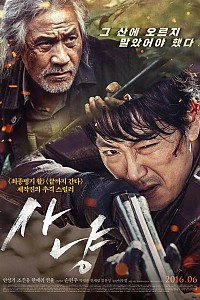 스크린샷