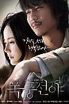 스크린샷