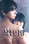 스크린샷