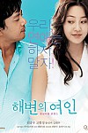 스크린샷