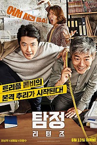 스크린샷