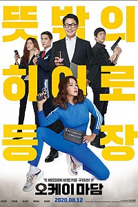 스크린샷