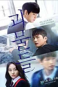 스크린샷
