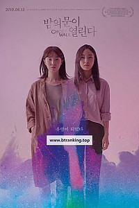 스크린샷