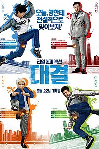 스크린샷