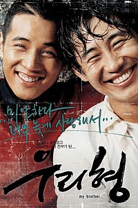 스크린샷