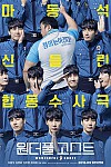 스크린샷