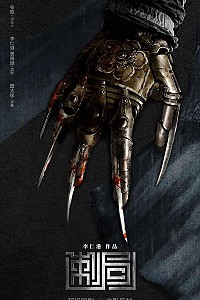 스크린샷