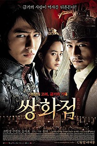 스크린샷