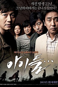 스크린샷