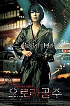 스크린샷
