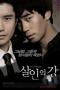 스크린샷