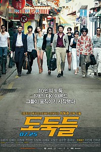 스크린샷