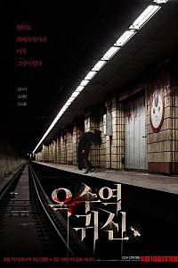 스크린샷