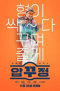 스크린샷