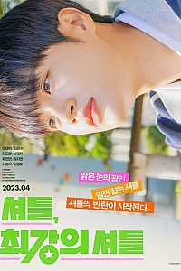 스크린샷