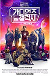 스크린샷