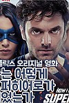 스크린샷