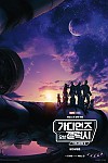 스크린샷