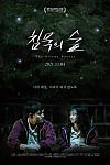 스크린샷
