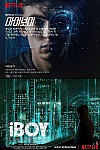 스크린샷
