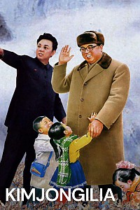 스크린샷
