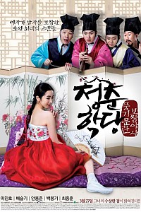스크린샷
