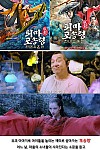 스크린샷