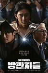 스크린샷