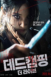 스크린샷