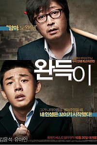 스크린샷