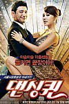 스크린샷