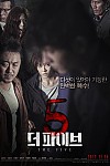 스크린샷