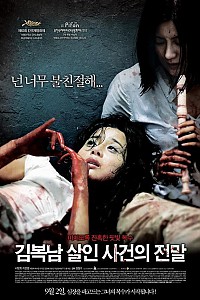 스크린샷