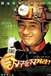 스크린샷