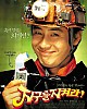 https://www.namu02.shop/data/file/movie_to/thumb-17380484563234_80x100.jpg