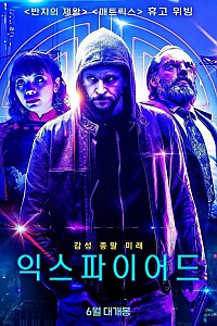 스크린샷