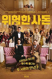 스크린샷