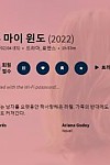 스크린샷