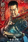 스크린샷
