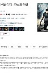 스크린샷
