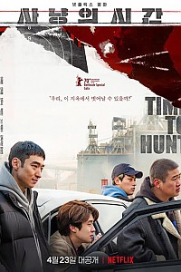 스크린샷