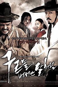 스크린샷
