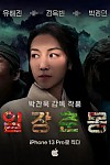 스크린샷
