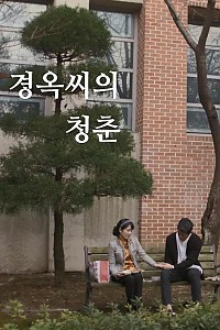 스크린샷