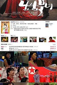 스크린샷