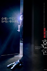 스크린샷